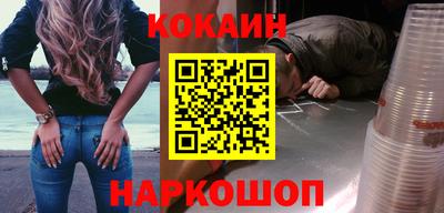 ешки Бугуруслан