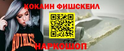 ешки Бугуруслан