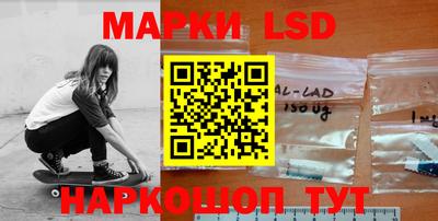 ешки Бугуруслан