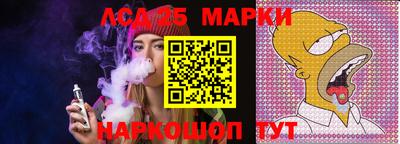 ешки Бугуруслан