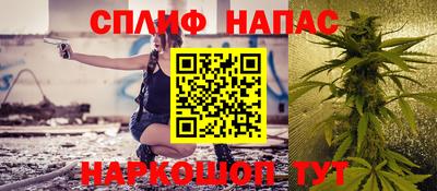 кристаллы Бузулук