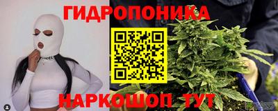 ешки Бугуруслан