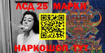 ешки Бугуруслан