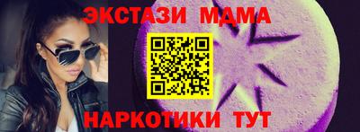крисы Будённовск