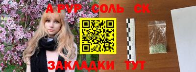 ешки Бугуруслан