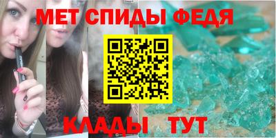 ешки Бугуруслан