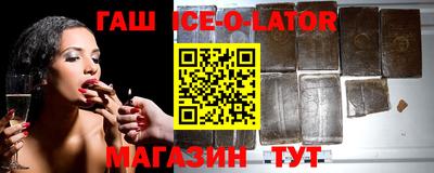 ешки Бугуруслан