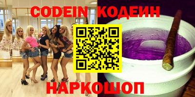 ешки Бугуруслан