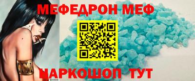 ешки Бугуруслан