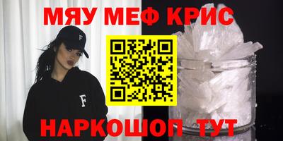 ешки Бугуруслан